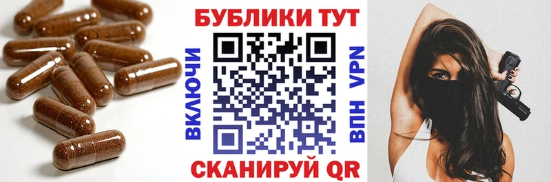 купить   Жирновск  Экстази 250 мг 