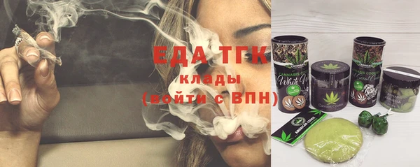 mix Гусев