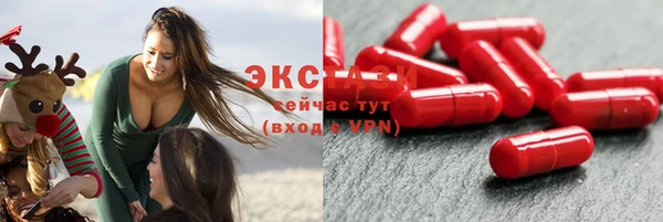 дистиллят марихуана Болотное