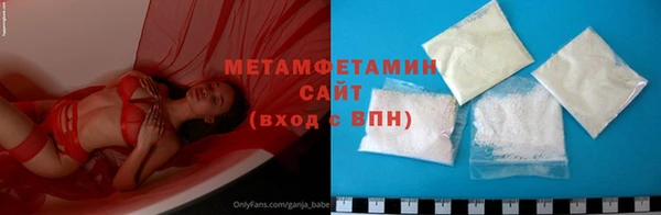 ПСИЛОЦИБИНОВЫЕ ГРИБЫ Гусь-Хрустальный