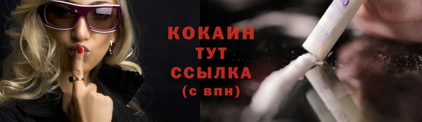 амфетамин Дмитров