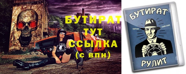 не бодяженный Дмитриев