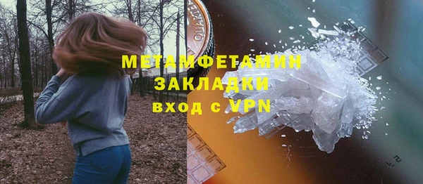 mix Гусев