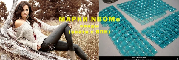 амфетамин Дмитров