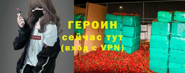 mix Гусев
