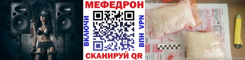 МЕФ  Жирновск